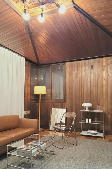 Holiday home Little Forest *