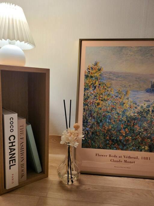 Little Forest Holiday home Seoul